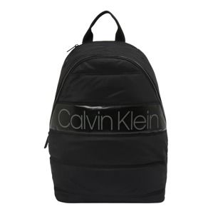 Calvin Klein Batoh 'PUFFER ROUND BACKPACK'  černá