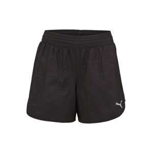 PUMA Sportovní kalhoty 'Keep Up 5'  černá / bílá