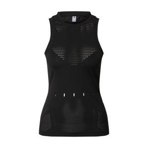 ADIDAS PERFORMANCE Sportovní top 'Engineered Knit '  černá