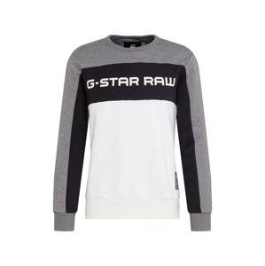 G-Star RAW Mikina 'Swando New Block'  šedý melír / černá / bílá